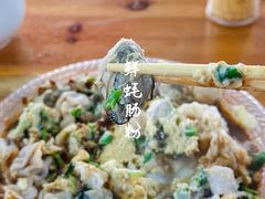 -潮味肠粉(猷巷店)