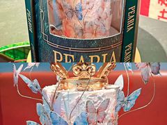 -柏尼娅PEARIA·蛋糕定制(北京SKP店)