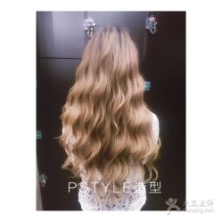 -P.STYLE 派斯造型