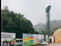 -梦幻奥陶纪景区