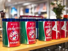 -三福(骡马市步行街店)