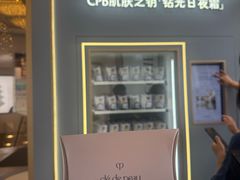 -上海久光百货