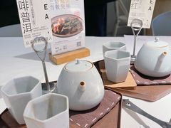 -春树下·树屋花房西餐厅(罍街AS1980店)