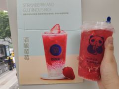-茶百道(四季青店)