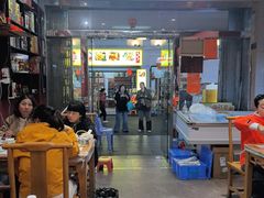 -官塘锋记鱼生·生腌·砂锅粥(牌坊街店)