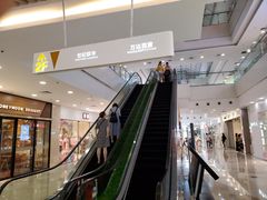-万达广场(无锡滨湖店)