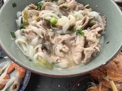 -珍记海鲜粥·海鲜粉