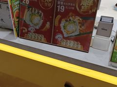 -N多寿司(东北塘星叶广场店)