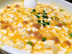 蟹黄豆腐-辣得叫湘菜(四明店)