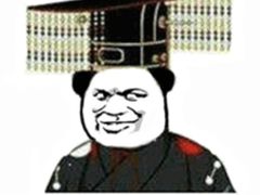 -阿露佳·舌尖上的安吉菜