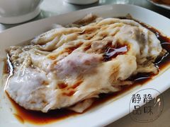 牛肉拉肠-源记肠粉(华贵路店)