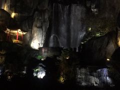 -金鸡山公园