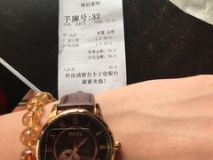-潮镇老尾牛杂(环城西路店)