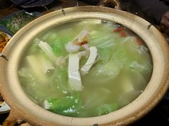 -并州大牌档之醉轻尘