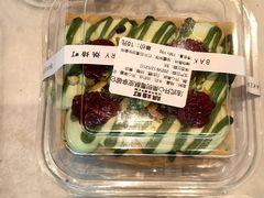 -烘焙町面包店(西四店)