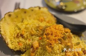 Pineapple Fried Rice with Shrimp Head Oil
