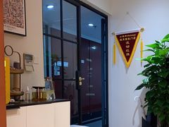 -小确幸 Massage(环贸iapm店)