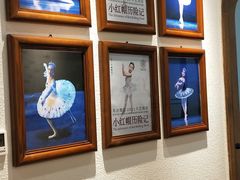 -邓肯舞蹈教育(深圳湾教学中心)