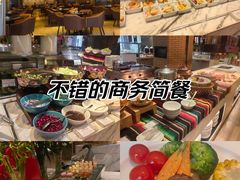 -丽都皇冠假日酒店·Matrix亦餐厅(望京店)