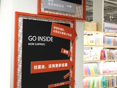 -当当书店(国泰广场店)