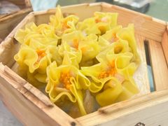 菊花烧卖-番禺宾馆丽苑厅
