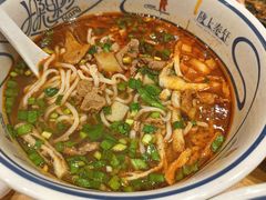 -陇上秦轩西安biangbiang面(朝龙汇店)