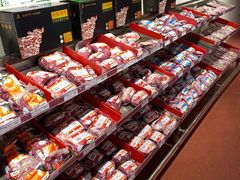 -麦德龙(京顺路商场店)