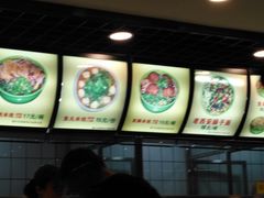 -大唐腾记腊汁肉夹馍(西安北站店)