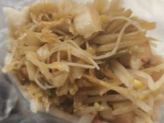 -台州嵌糕(广八路店)