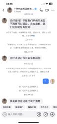 -NY漂发染发主打