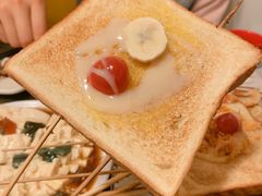 烤面包-西单翅酷(西单店)