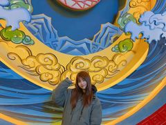 -E+有冰工厂·昆仑寒宫2(五角场店)