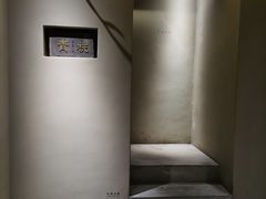 -青桃餐厅