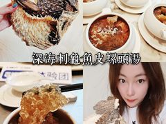 -匠心牛公馆·潮汕牛肉海鲜火锅(索菲特店)