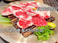 -韩白山·朝鲜族烤牛肉·酱蟹(长宁龙之梦店)