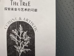 -沈阳铁西万象汇