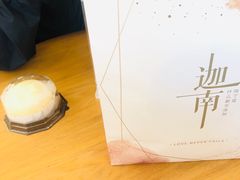 -迦南·甜品蛋糕(传媒店)