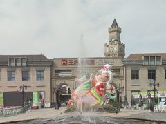 -王府井奥莱临潼小镇(临潼店)