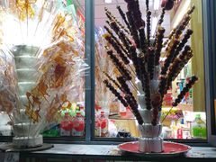 -稻香村(前门公交站店)