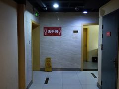 -国文影城(上海闸北店)