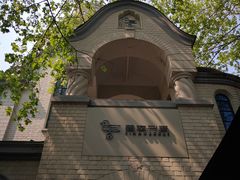 -思南书局·诗歌店