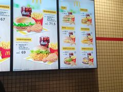 -麦当劳(深圳北站B2检票口楼上)