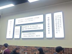 -乖嬢嬢重庆老火锅(南联店)