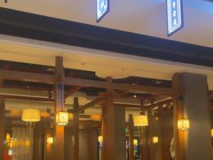 -同胜祥清真新豫菜(丰乐路总店)