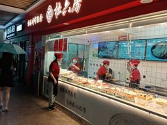 -百联临沂购物中心(临沂路店)