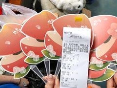 -丸摩堂鲜果茶(万年场店)