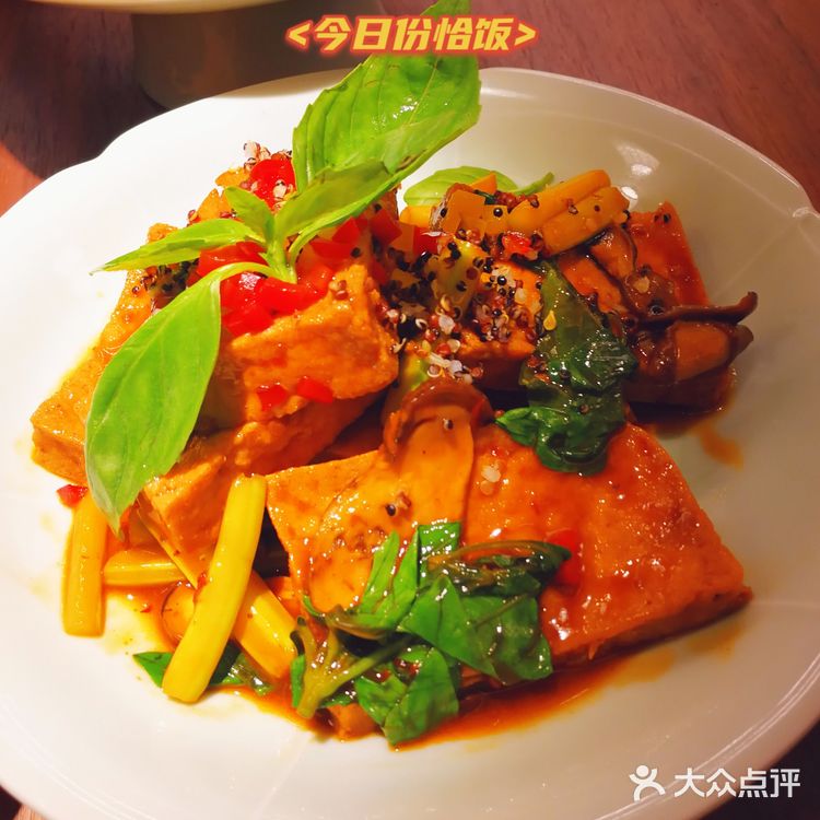 梵音素食·茶空间|城市里的乌托邦