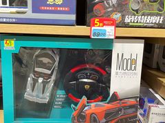 -大润发(姑嫂树店)