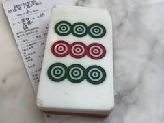-成都你六姐·牛肉冒菜·麻辣香锅(长泰广场店)