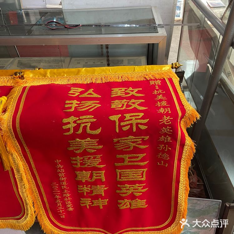 幸福生活来之不易,要懂得珍惜并更加努力